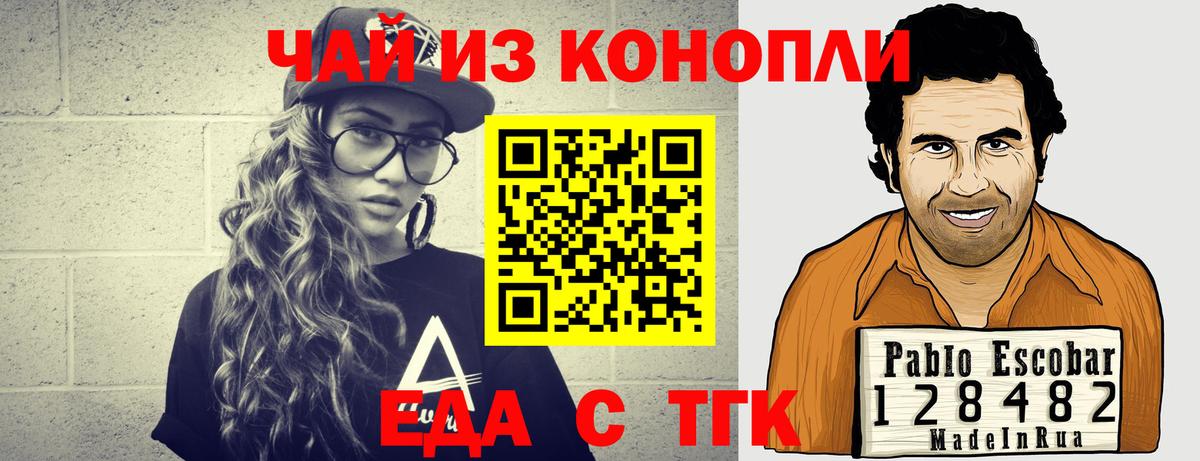 ГАШ Ливны