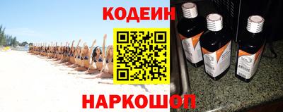 круглые Заволжье