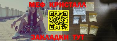 ECSTASY Жуковский