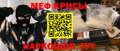 наркотики Заводоуковск