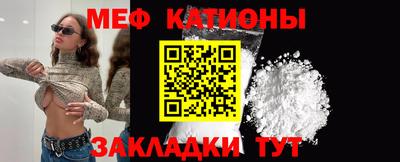 круглые Заволжье
