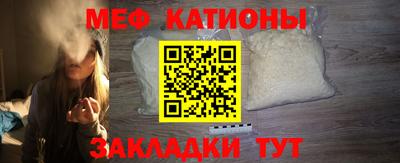 наркотики Заводоуковск