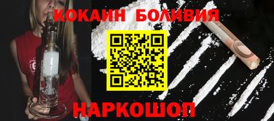 круглые Заволжье
