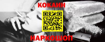 ECSTASY Жуковский