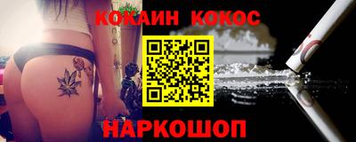 круглые Заволжье