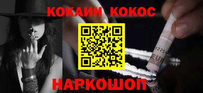 круглые Заволжье