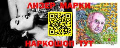 наркотики Заводоуковск