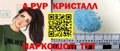наркотики Заводоуковск