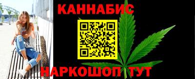 круглые Заволжье