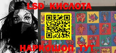 ECSTASY Жуковский