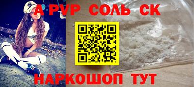 ECSTASY Жуковский