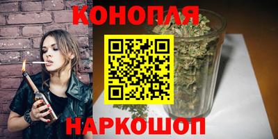 наркотики Заводоуковск