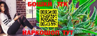 круглые Заволжье
