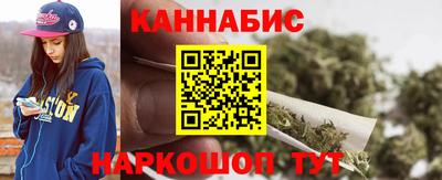 круглые Заволжье