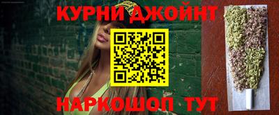 круглые Заволжье