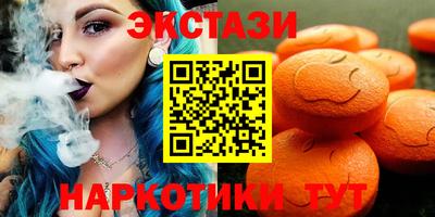 круглые Заволжье
