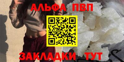 ECSTASY Жуковский