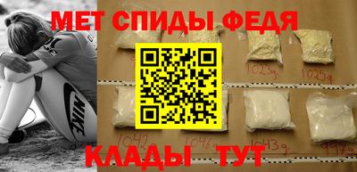 круглые Заволжье