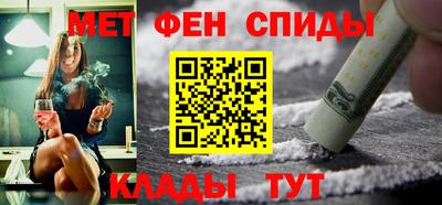 ECSTASY Жуковский