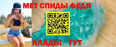 наркотики Заводоуковск