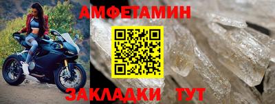 наркотики Заводоуковск