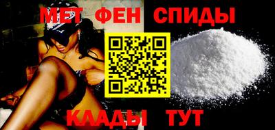 ECSTASY Жуковский