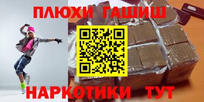 ECSTASY Жуковский
