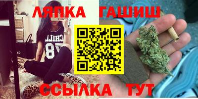 круглые Заволжье