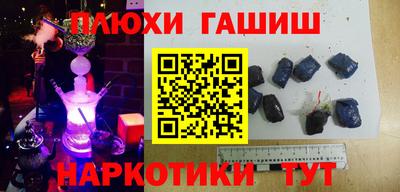 круглые Заволжье