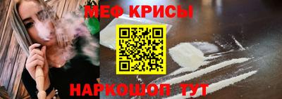 наркотики Заводоуковск