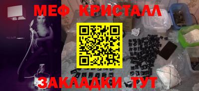 круглые Заволжье