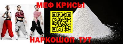 ECSTASY Жуковский